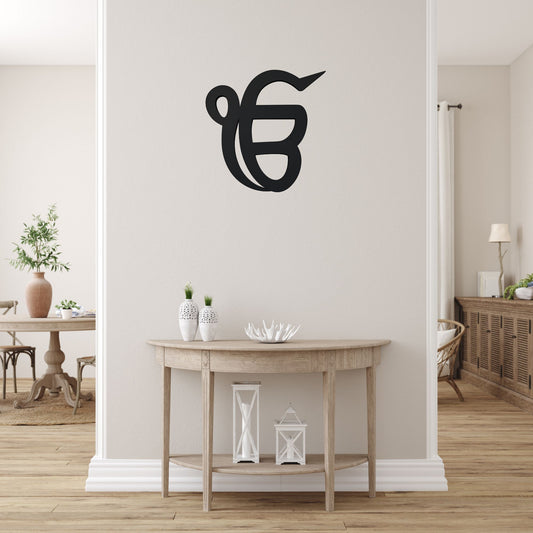 Ik Onkaar Wooden Wall Sign