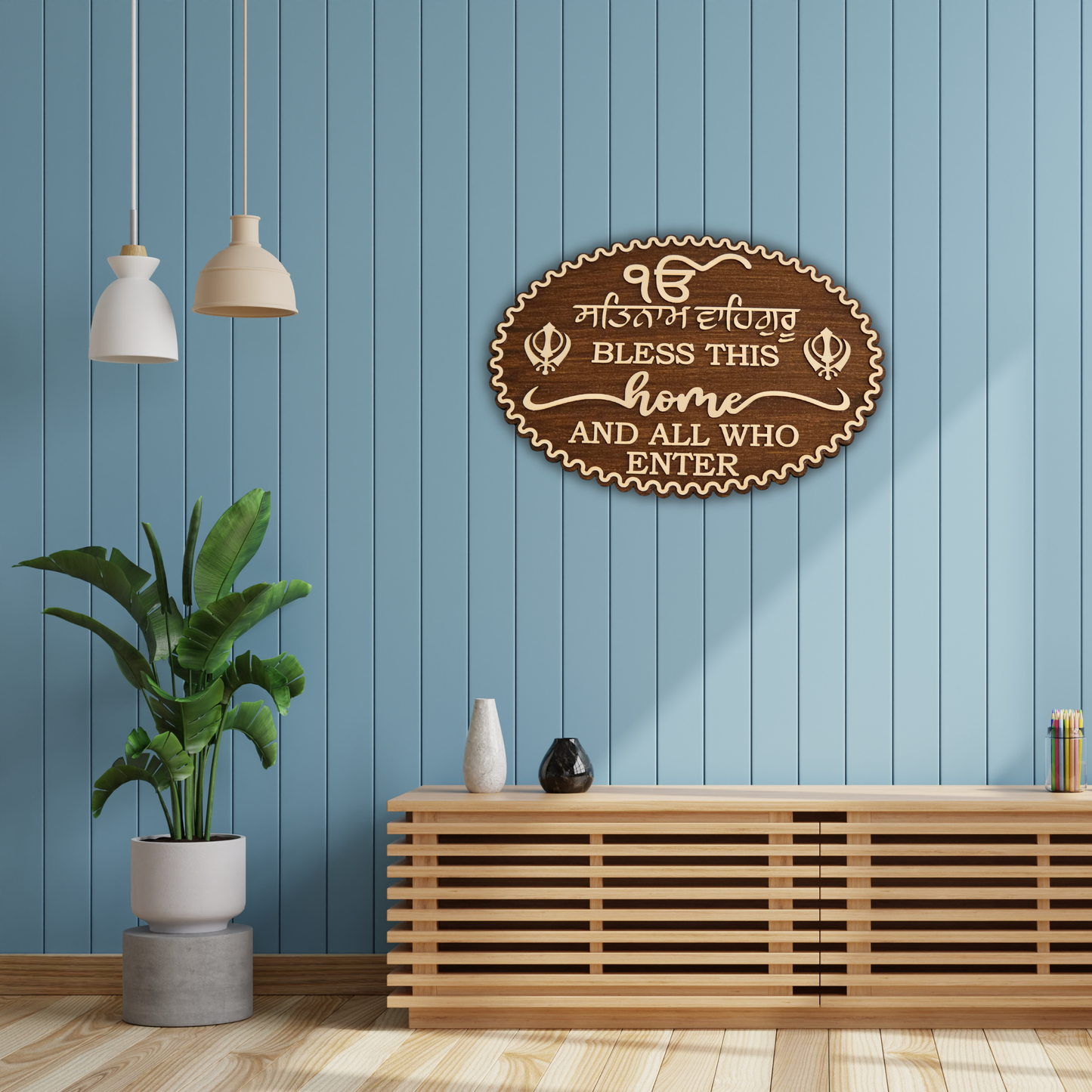 "Bless This Home" Wooden Wall Plaque