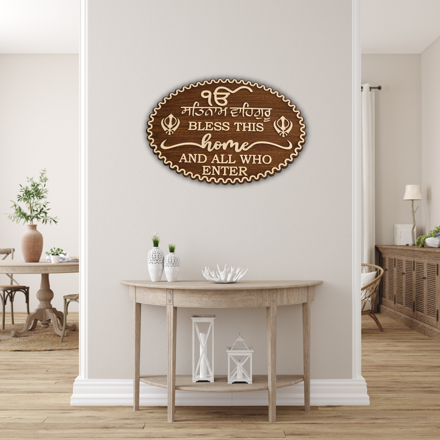 "Bless This Home" Wooden Wall Plaque